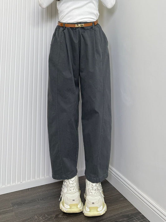 Pantaloni Naiif Ballon